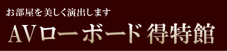 11myroom.com
